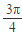 blob.png